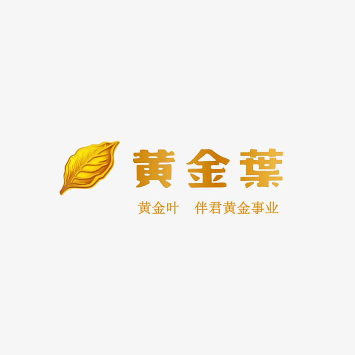 黄金叶logo