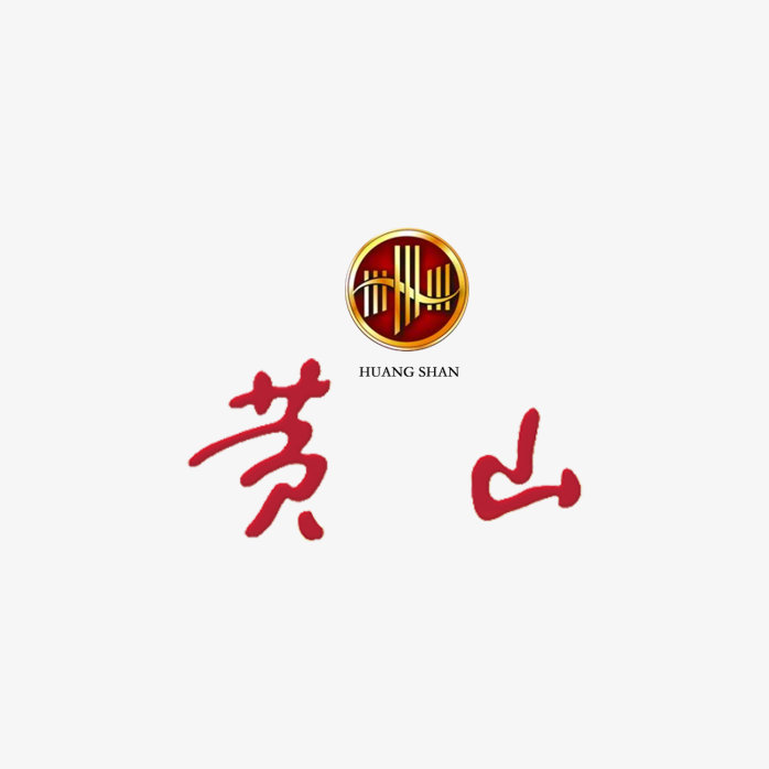 黄山香烟logo