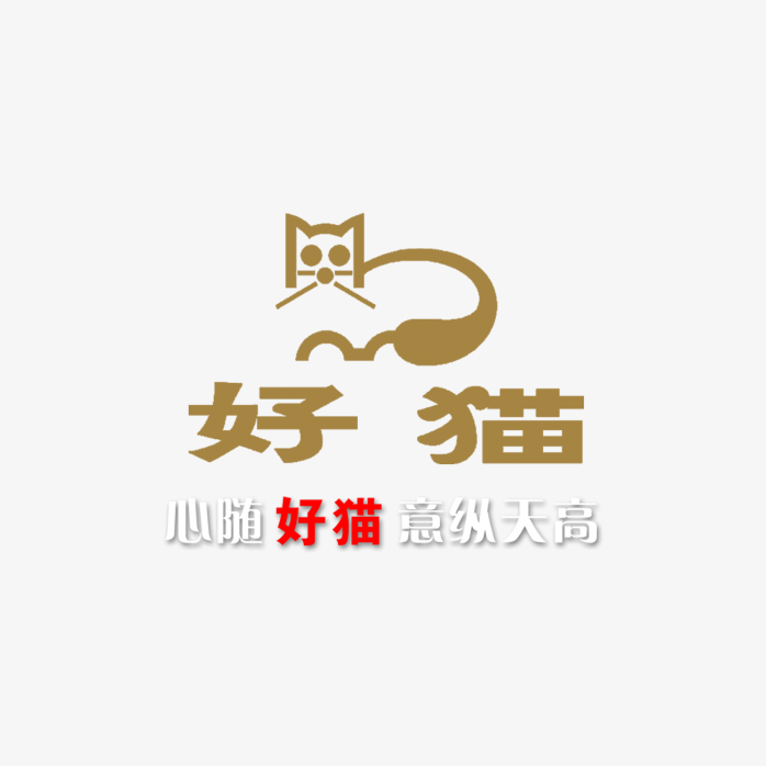 好猫香烟logo