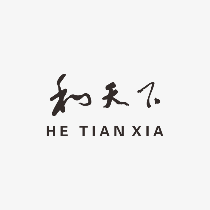 和天下logo