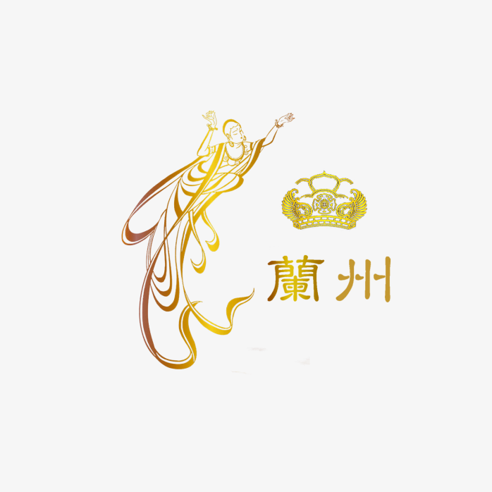 兰州香烟logo