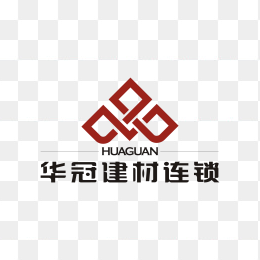 华冠建材连锁logo