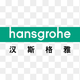 汉斯格雅logo