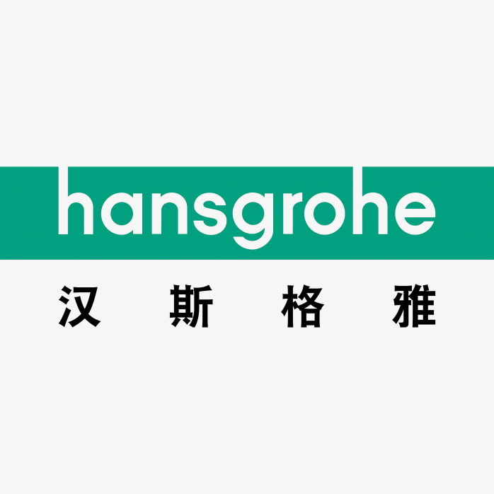 汉斯格雅logo