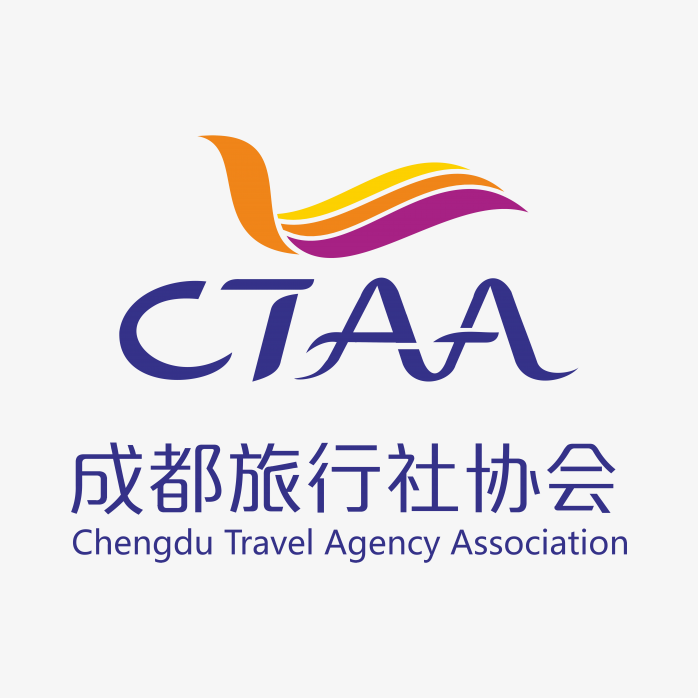 成都旅行社协会logo