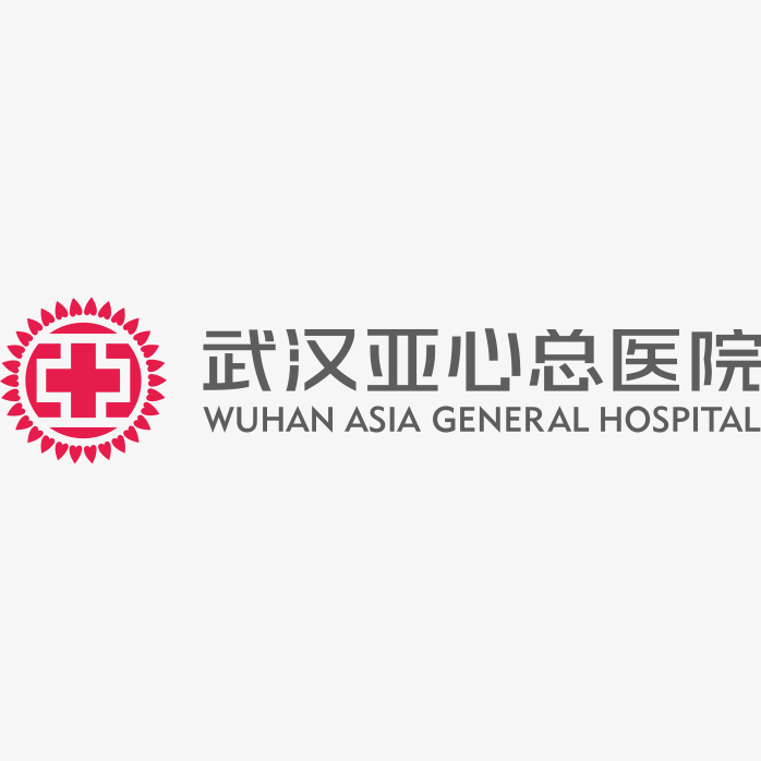 武汉亚心总医院logo