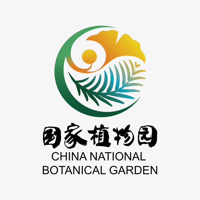 国家植物园logo