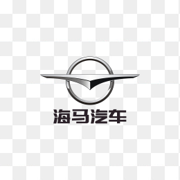 海马汽车logo