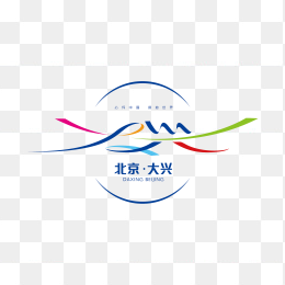 北京大兴logo