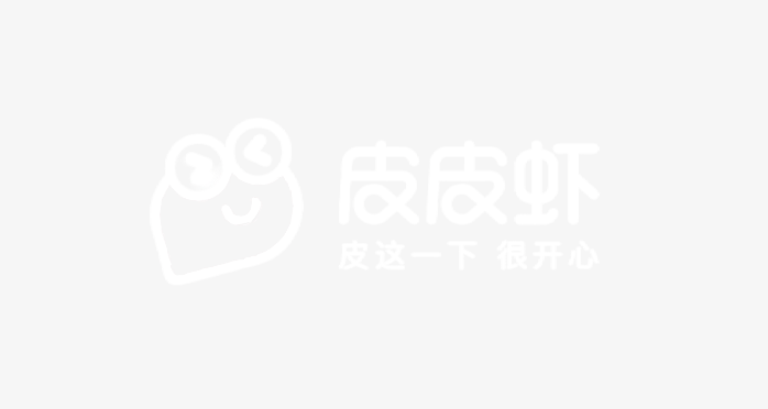 皮皮虾 logo