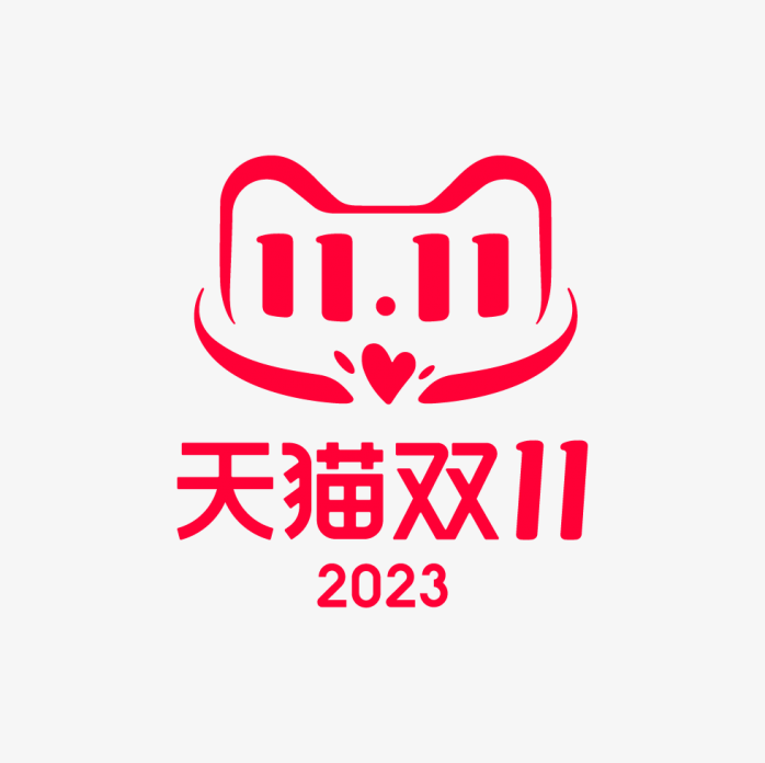 2023年天猫双十一logo