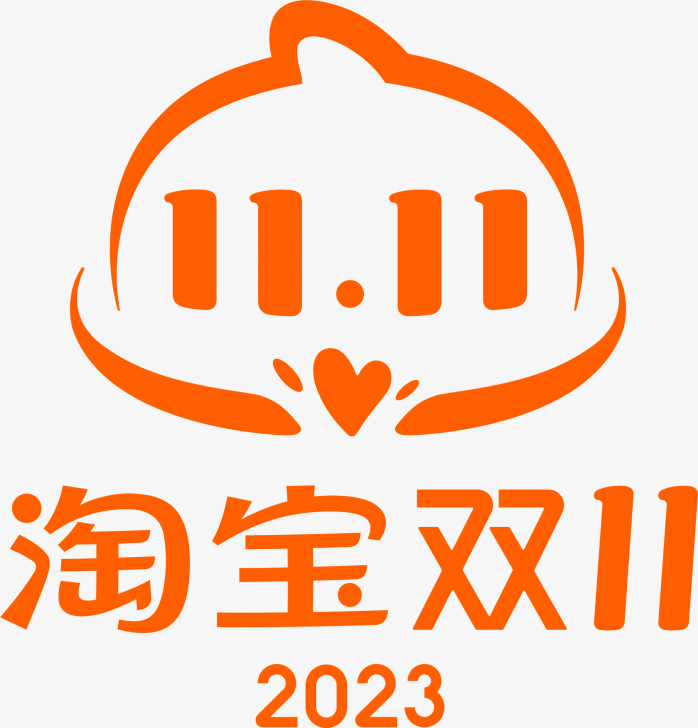 2023淘宝双十一logo标志