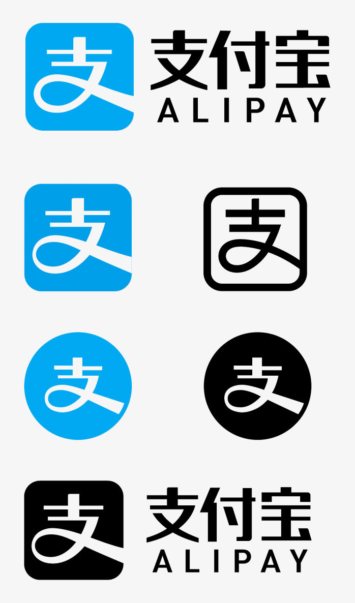 支付宝logo合集