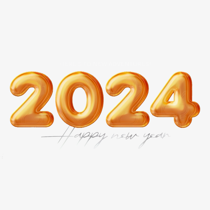 创意立体2024年汽球字体