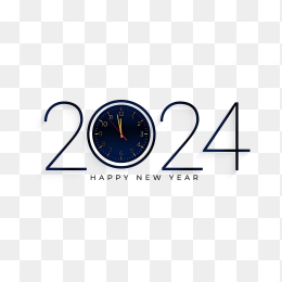 2024年艺术字设计