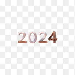 创意2024年字体