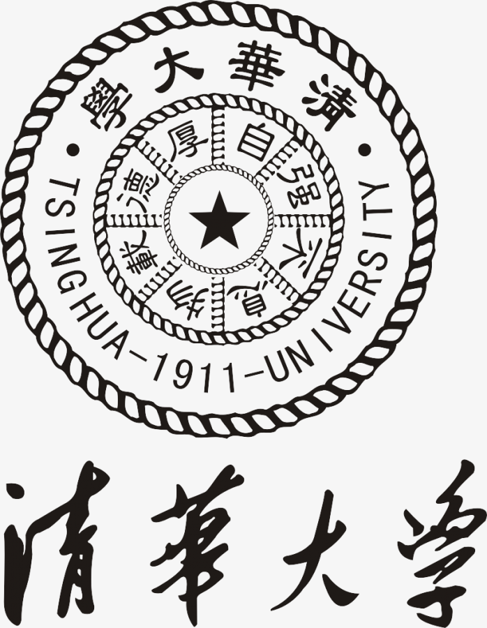 清华大学