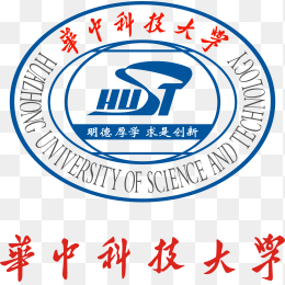 华中科技大学