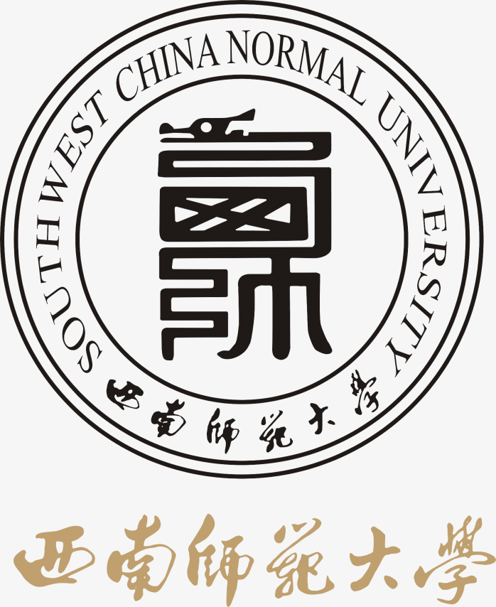 西南师范大学