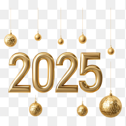 2025金色立体字体