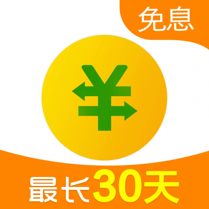 360借条图标