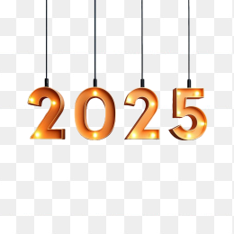 快图网原创2025立体灯光字