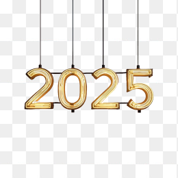 快图网原创2025立体灯光字