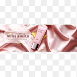 banner，产品，女性用品，修图，溶图，素材，