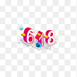 618立体字