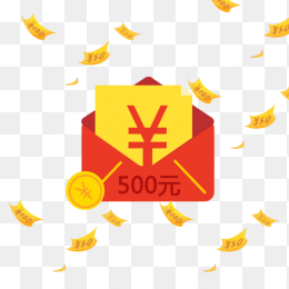 500元优惠券