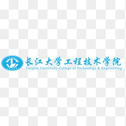 长江大学工程技术学院LOGO