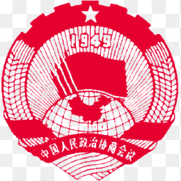 1949中国标志