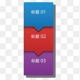 几何简约企业文化墙背景标题