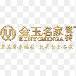 金玉名家瓷砖LOGO