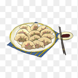 饺子