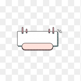  简约免抠卡通边框