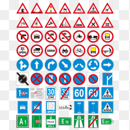 交通信号标识大集合