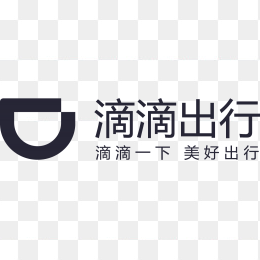 滴滴出行logo