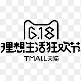 天猫618logo