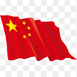 中国国旗