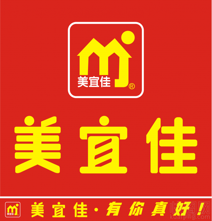 美宜家logo