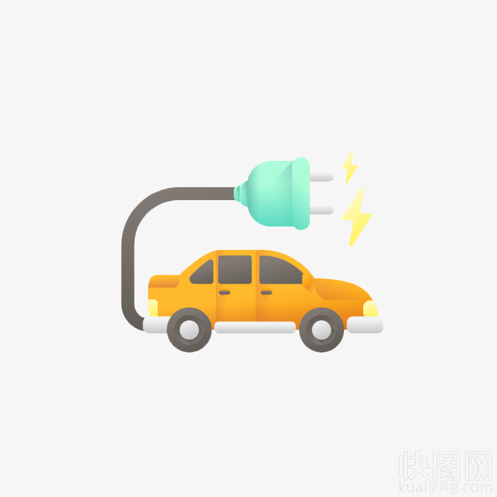 新能源汽车