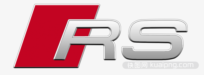 奥迪RS logo