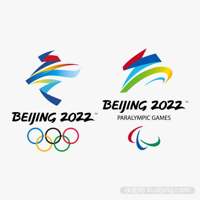 2022北京冬季奥运会标志logo