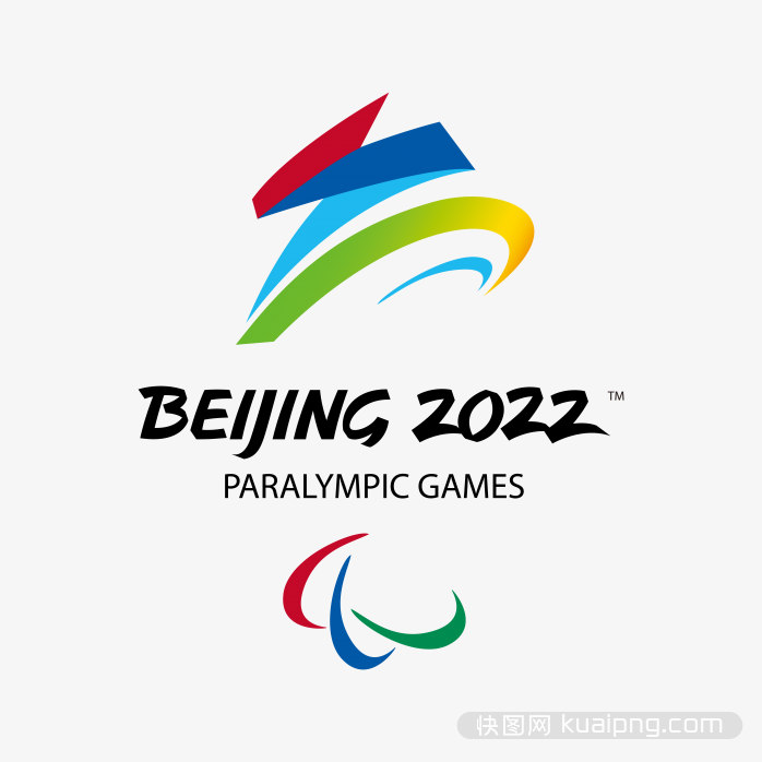 2022北京冬奥会标志logo