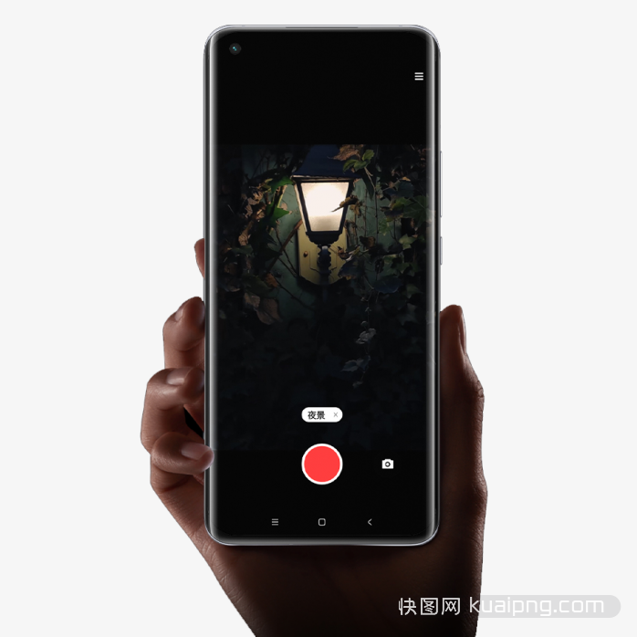 小米11pro