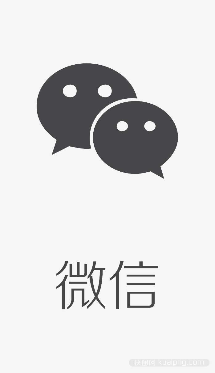 社交，标志，图标，软件，网络