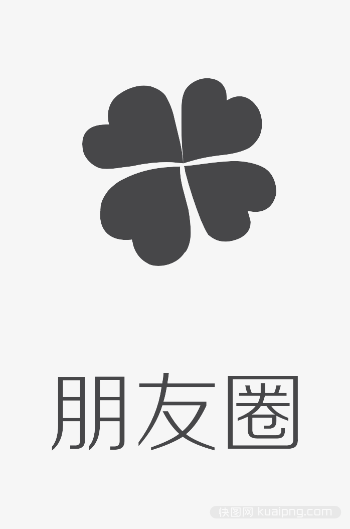 社交，标志，图标，软件，网络