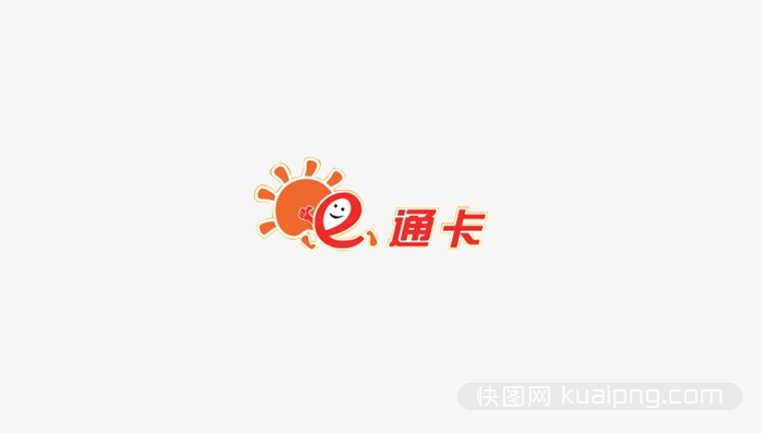 厦门e通卡logo