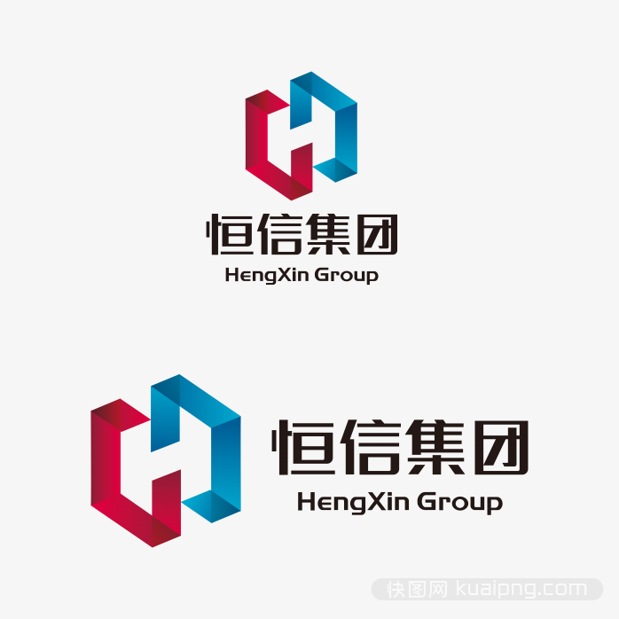 恒信集团logo